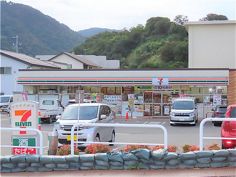 レオパレスグラン花咲 周辺環境