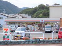 レオパレスグラン花咲 周辺環境