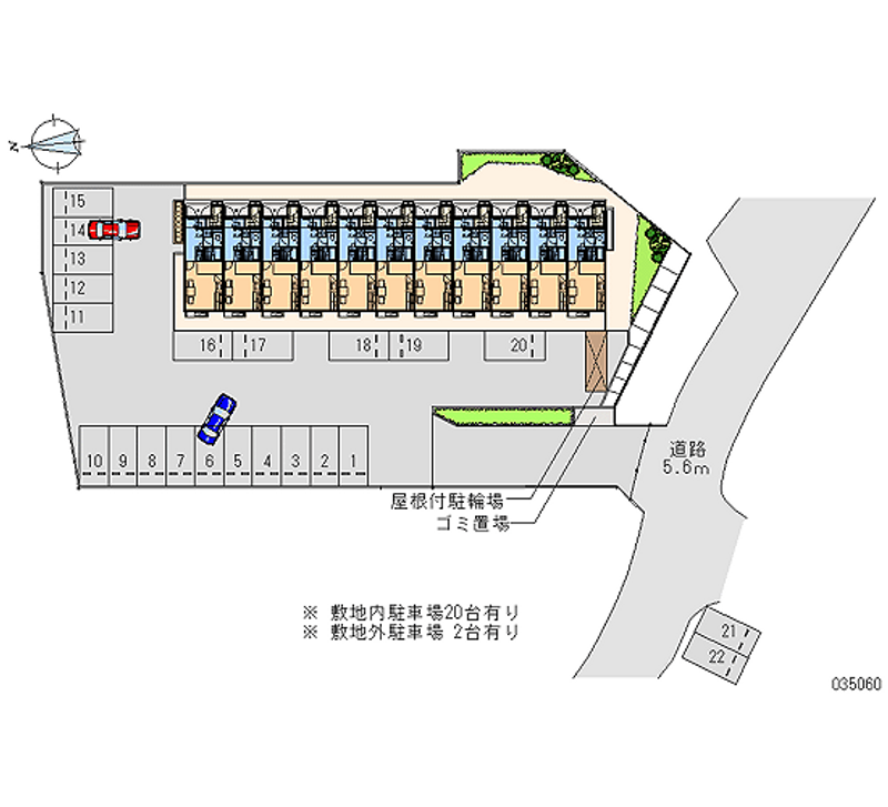 レオパレスＹａｎｎｏ２ 月極駐車場