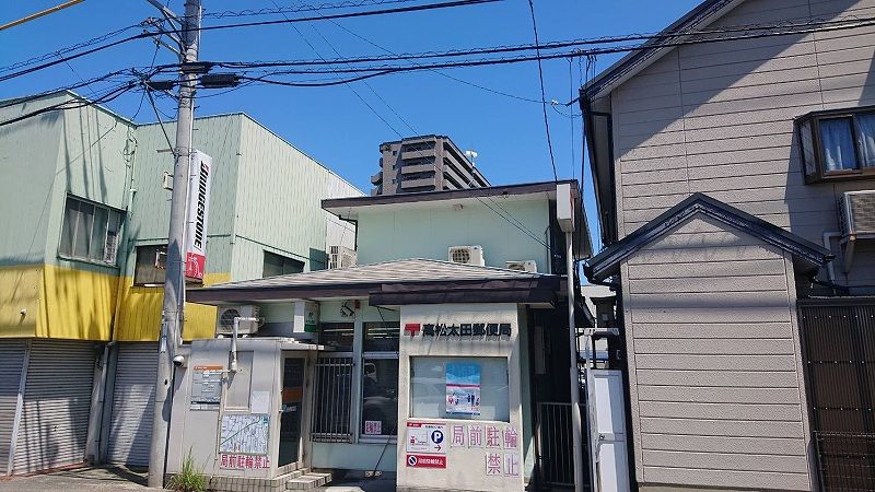 レオネクスト太田上町茶園 周辺環境