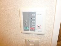 レオパレスエスポ その他