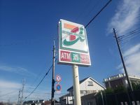 レオパレスＴ−ウエスト 周辺環境