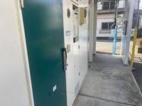 leopalace Gryffindor 기타