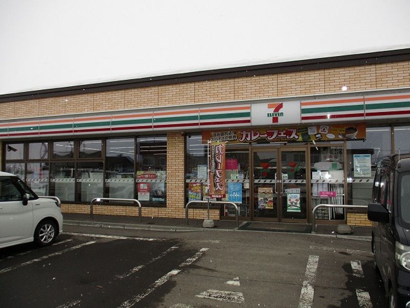 レオパレスフロリード 周辺環境