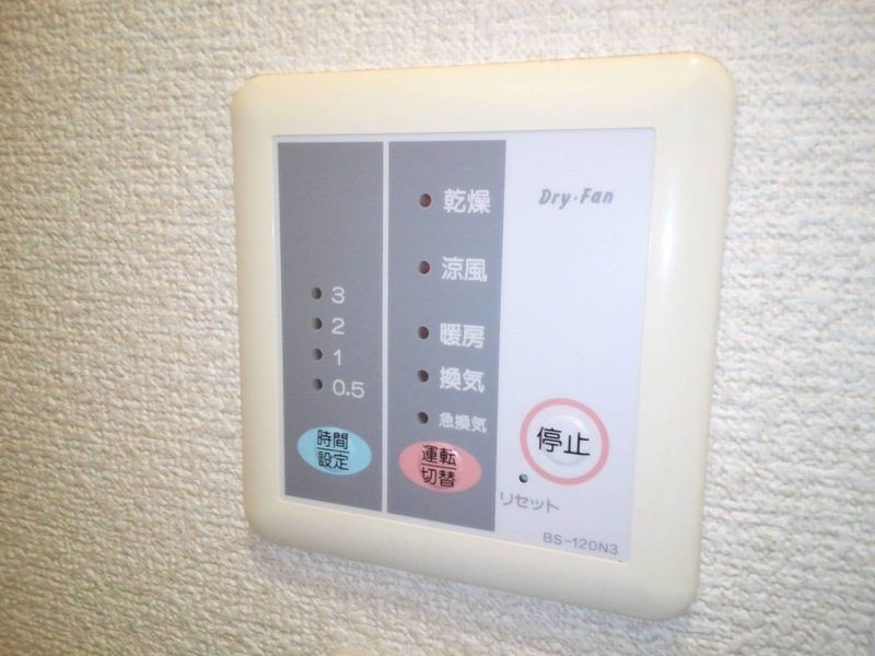 レオパレスＭ．Ｉ十日町 その他