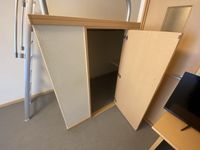 leopalace NAORAI 储物空间