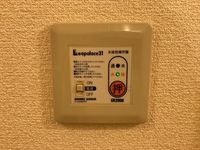 レオパレスＫ．ＹⅢ その他設備
