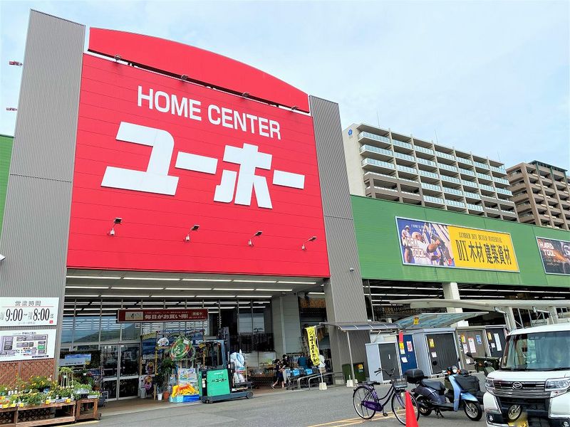 レオパレスルピナスⅡ 周辺環境