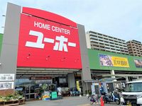 レオパレスルピナスⅡ 周辺環境