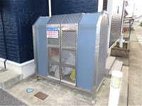 leopalace Syuso Other facilities