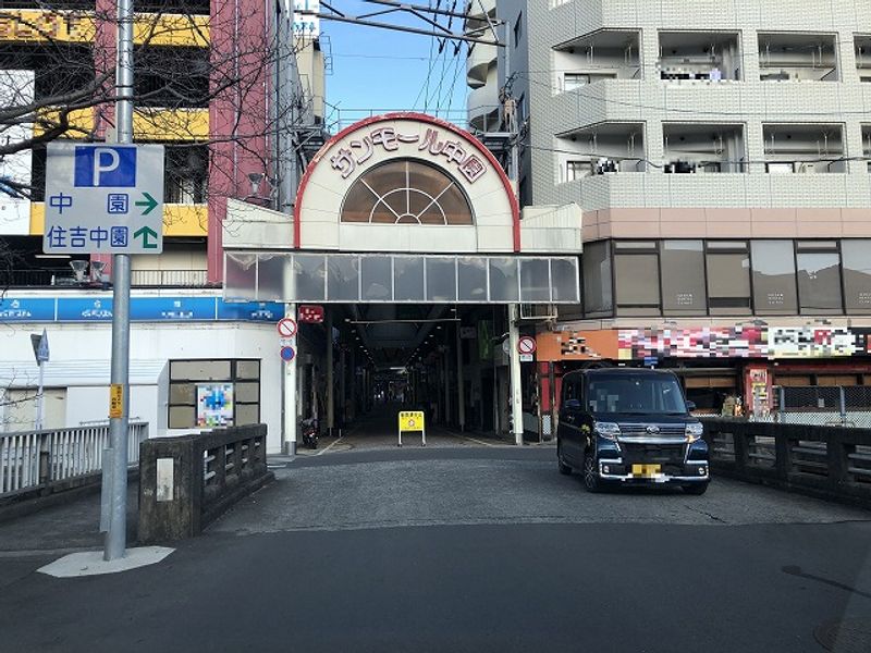 レオパレス錦 周辺環境
