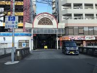 レオパレス錦 周辺環境