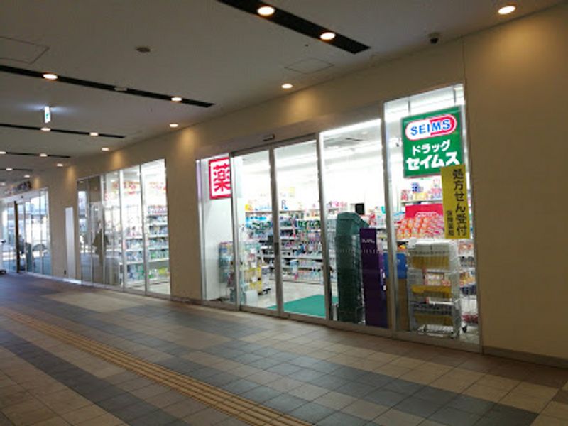 レオパレスＦＫⅡ 周辺環境