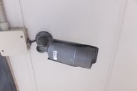 レオパレスらむーる その他設備