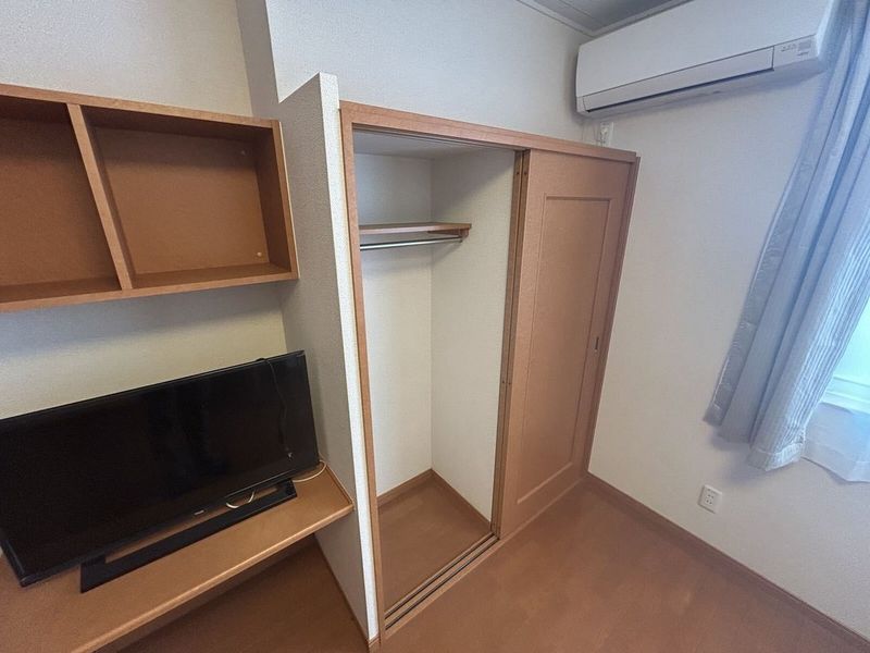 leopalace Else Douar Storage