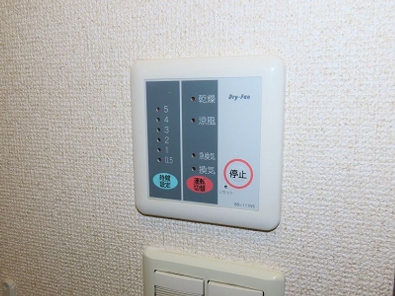 レオパレス大塚 洗面所