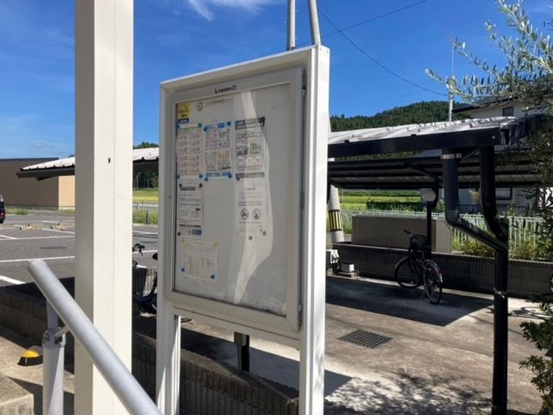 レオネクストオリーブ 共用部分