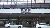 レオパレスエヴァ 周辺環境