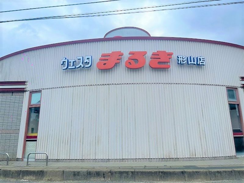 レオパレスアカリーナ 周辺環境