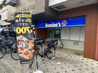 レオパレス石神井公園 周辺環境