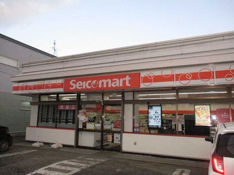 レオパレスベンデュール 周辺環境