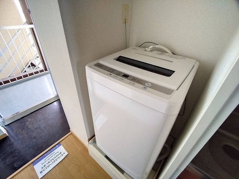 レオパレスミ　ルガール その他設備