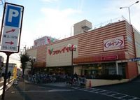レオパレスアルシオネ飛路 周辺環境