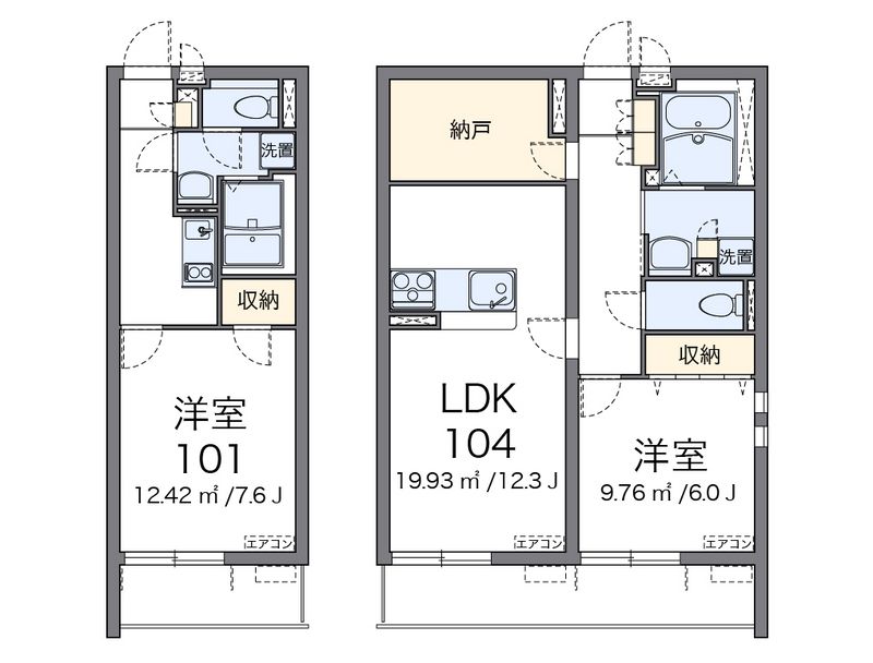 クレイノＮＳⅡ 間取り