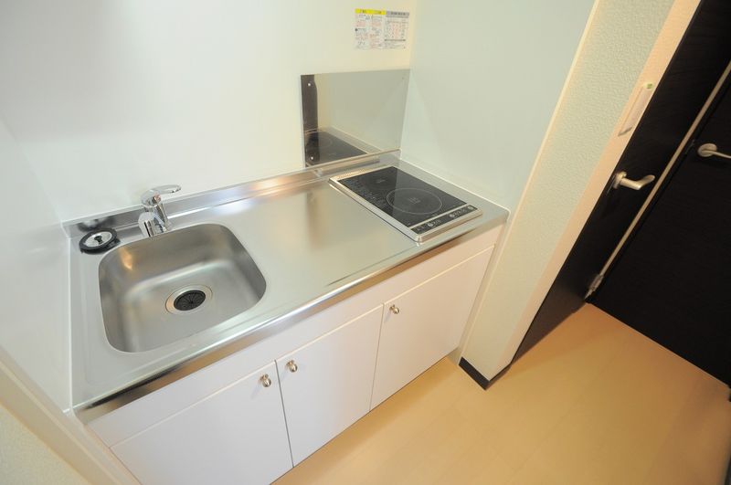 LEONEXT Avenir Kitchen