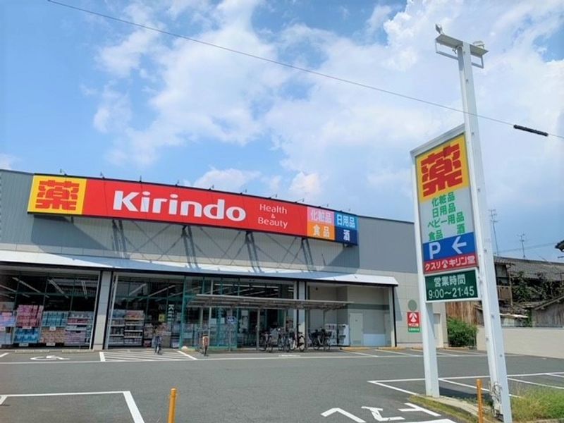 レオパレスＺＩＯＵＮ 周辺環境
