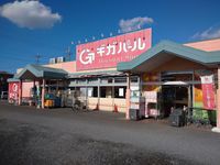 レオパレスグレープヒルＢ 周辺環境