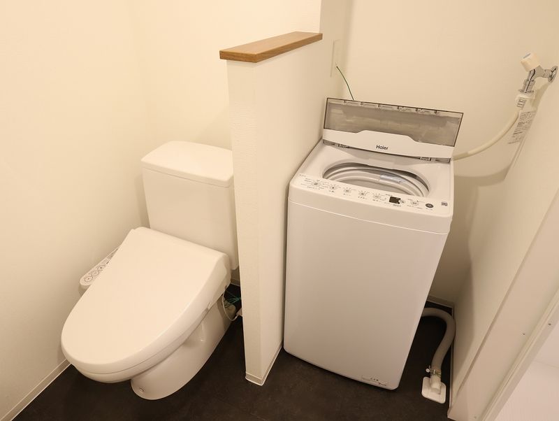 leopalace Maison Lumiere Toilet