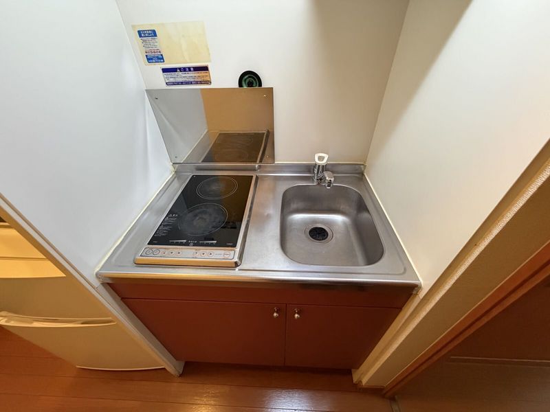 leopalace SKY Dream Kitchen