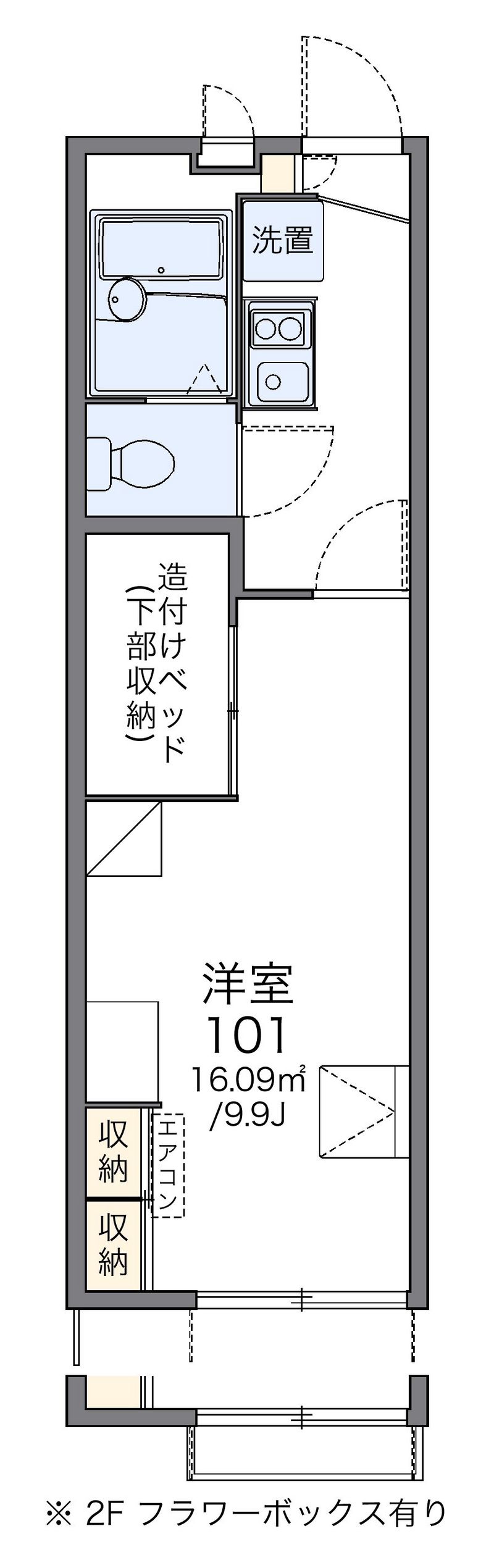 レオパレス清香 間取図