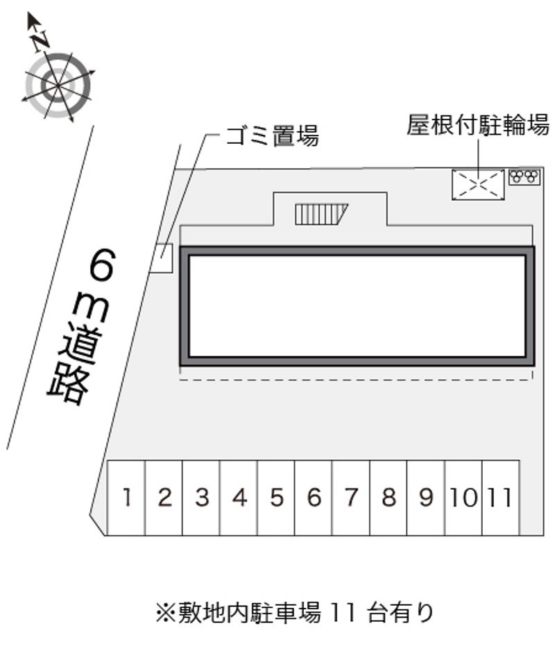 配置図