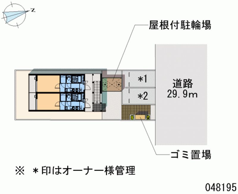 レオネクスト城北通り 共用部分