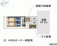 レオネクスト城北通り 共用部分