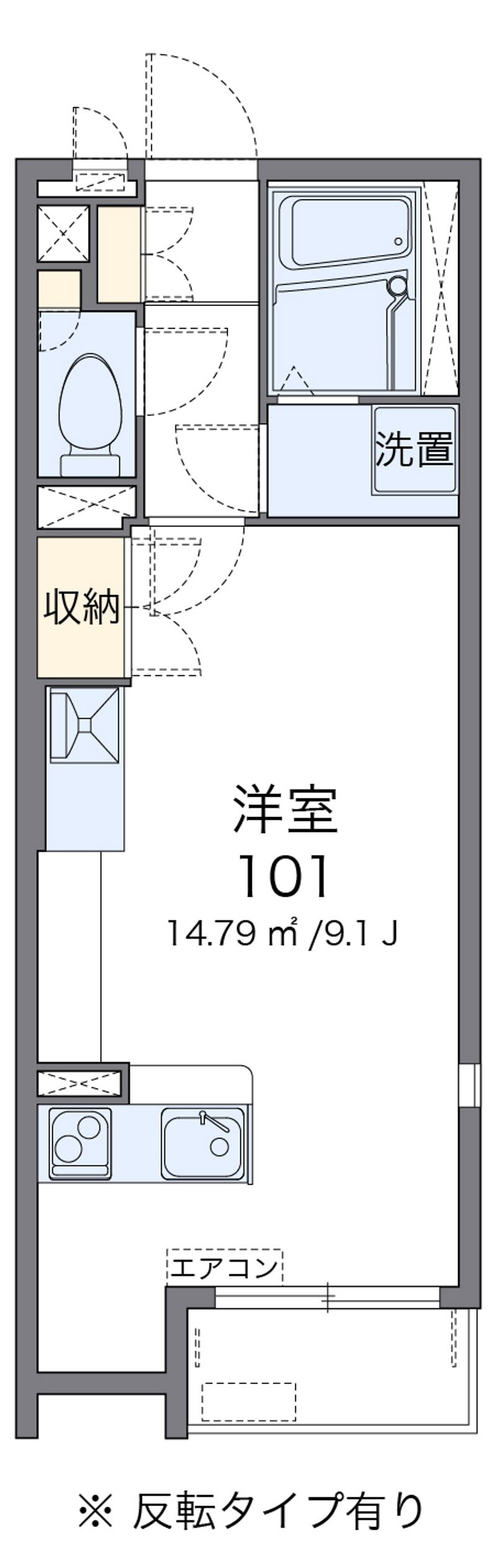 ミランダエクレール沖代 間取図