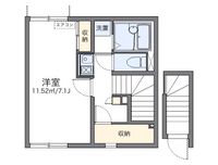 レオネクストスペンド 間取り図