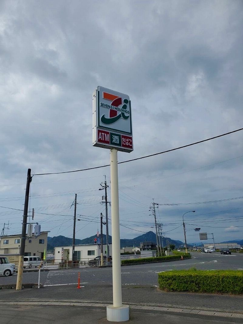 レオパレス西浦 周辺環境