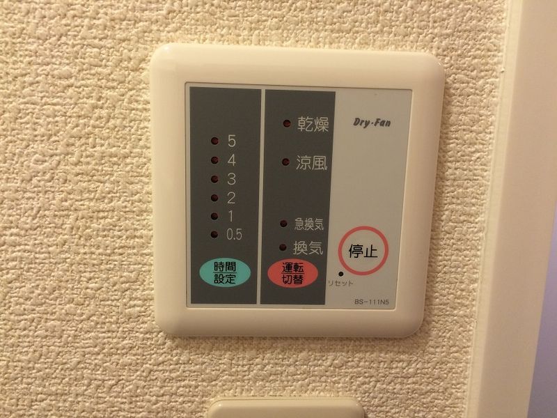 レオパレスノーチェ その他設備