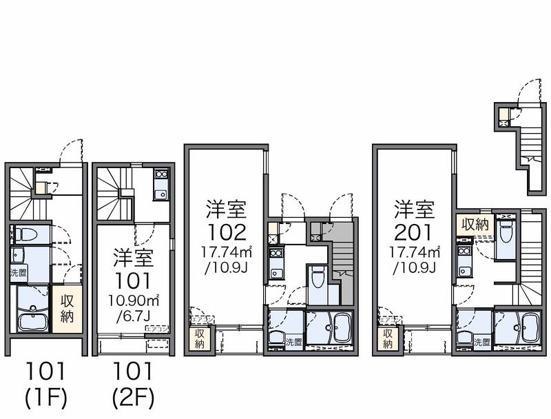 レオネクストアロサール 間取図