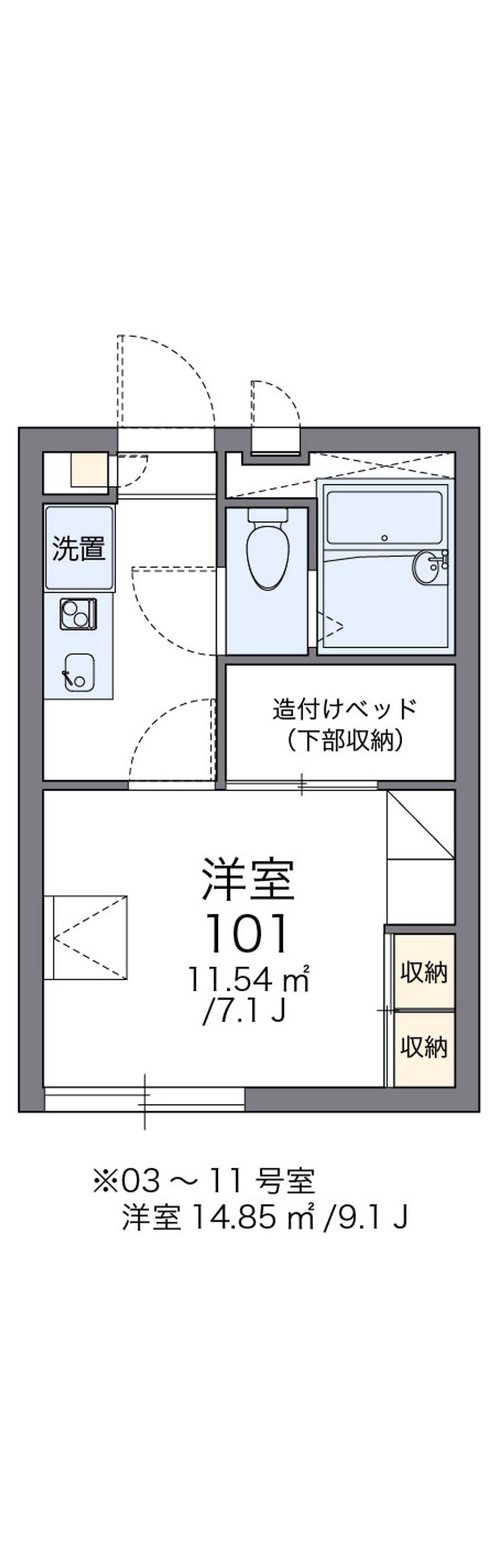 レオパレス明日香 間取図