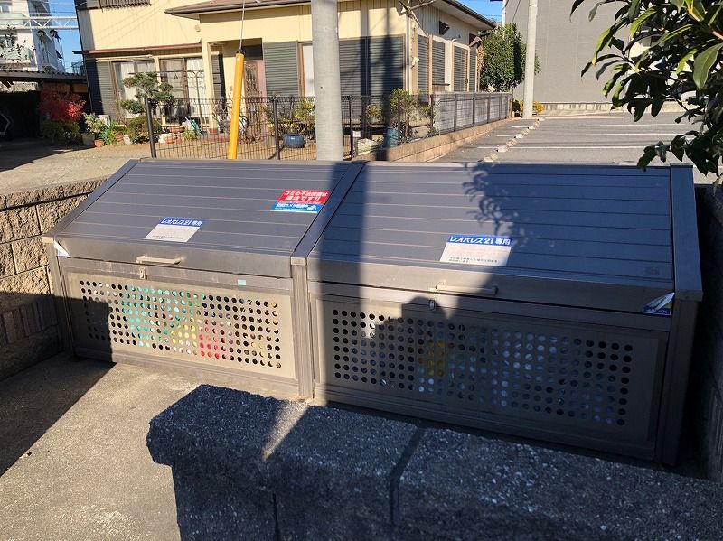 leopalace Mimosa II Shared spaces