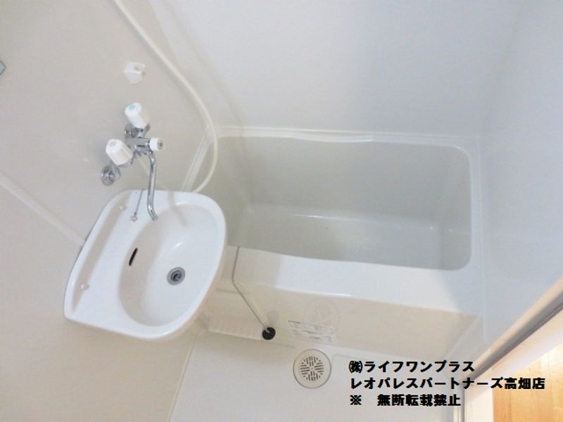 レオパレスエスペランサ 風呂