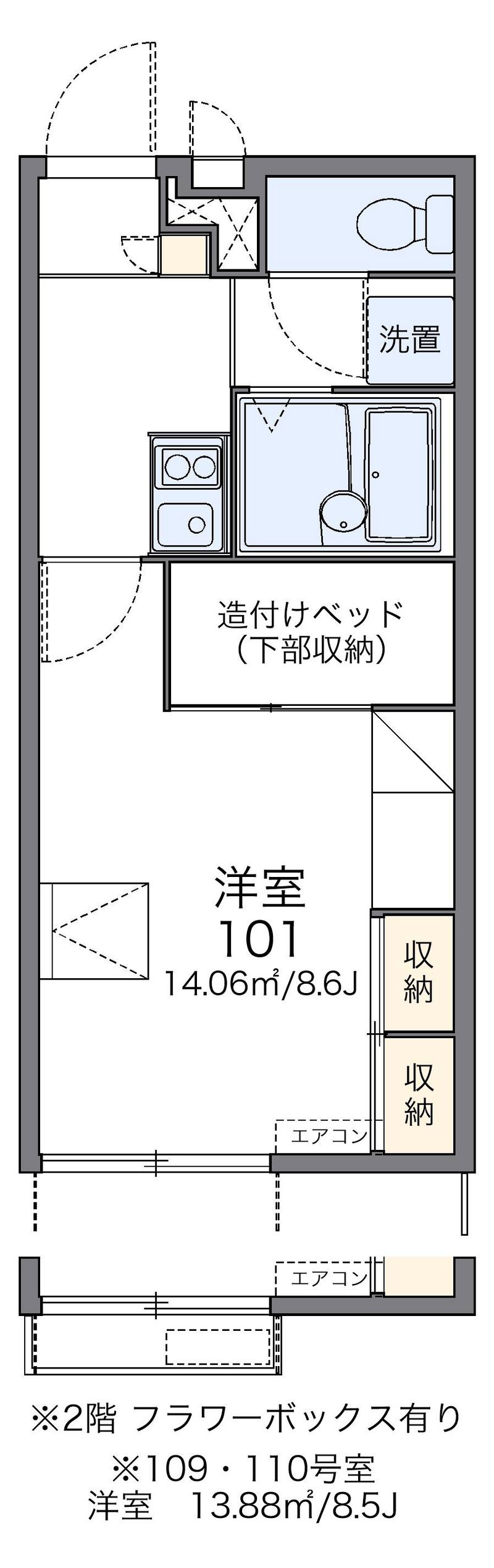 レオパレス浜之市７６ 間取図
