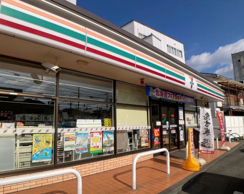 レオパレス薩摩プロヴァンス 周辺環境