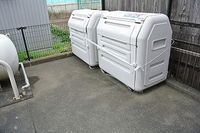 レオパレスバシレイオン その他