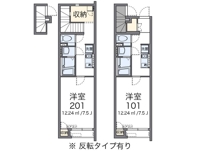 クレイノ萩洗 間取図