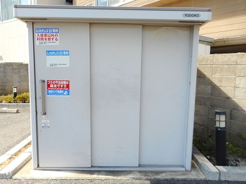 レオパレス早苗 その他設備